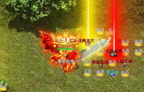 荣耀世纪神启高爆专属版 荣耀世纪神启高爆专属版