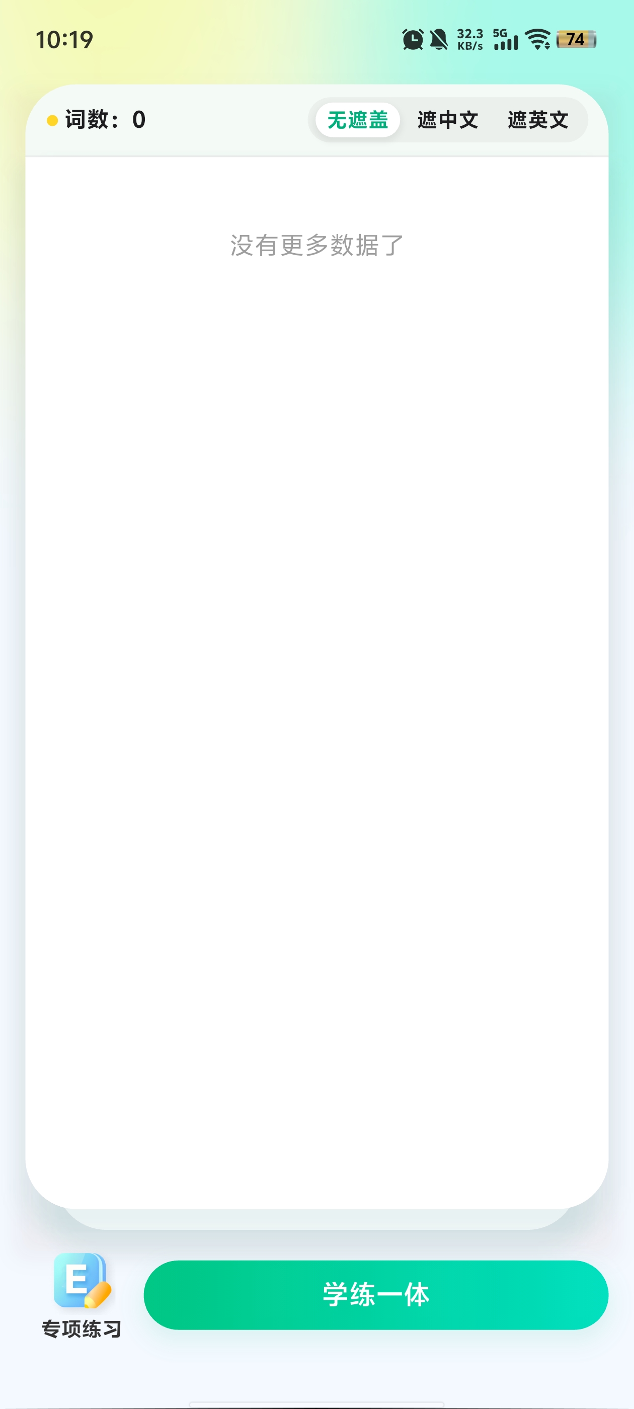 ױappٷv1.2.1 °