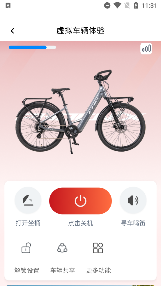 ǵappٷv1.0.0 ֻ