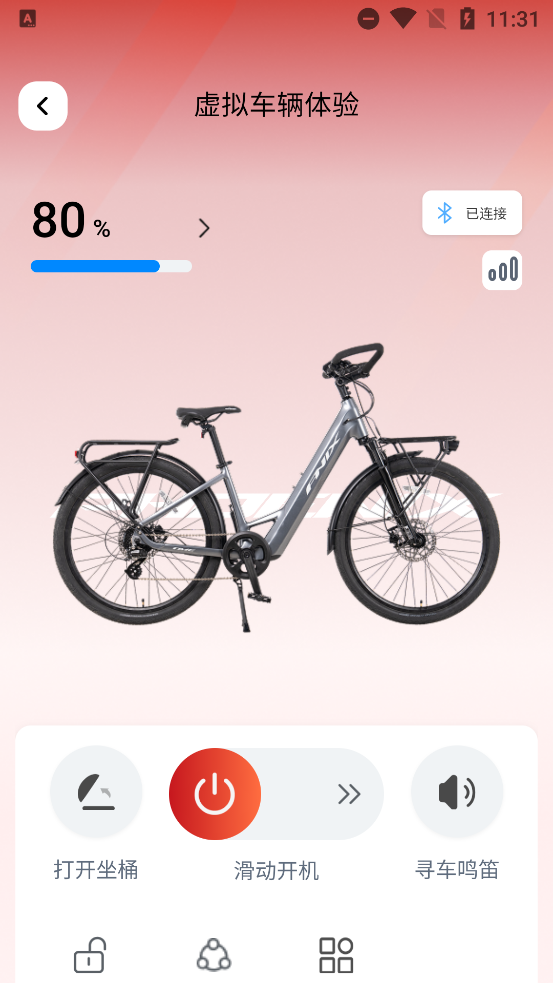 ǵappٷv1.0.0 ֻ
