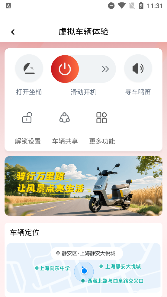 ǵappٷv1.0.0 ֻ