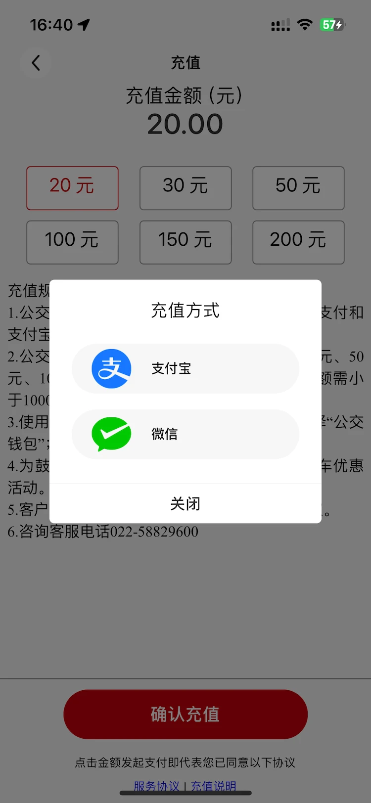 ƽeappٷv1.0.3 ׿