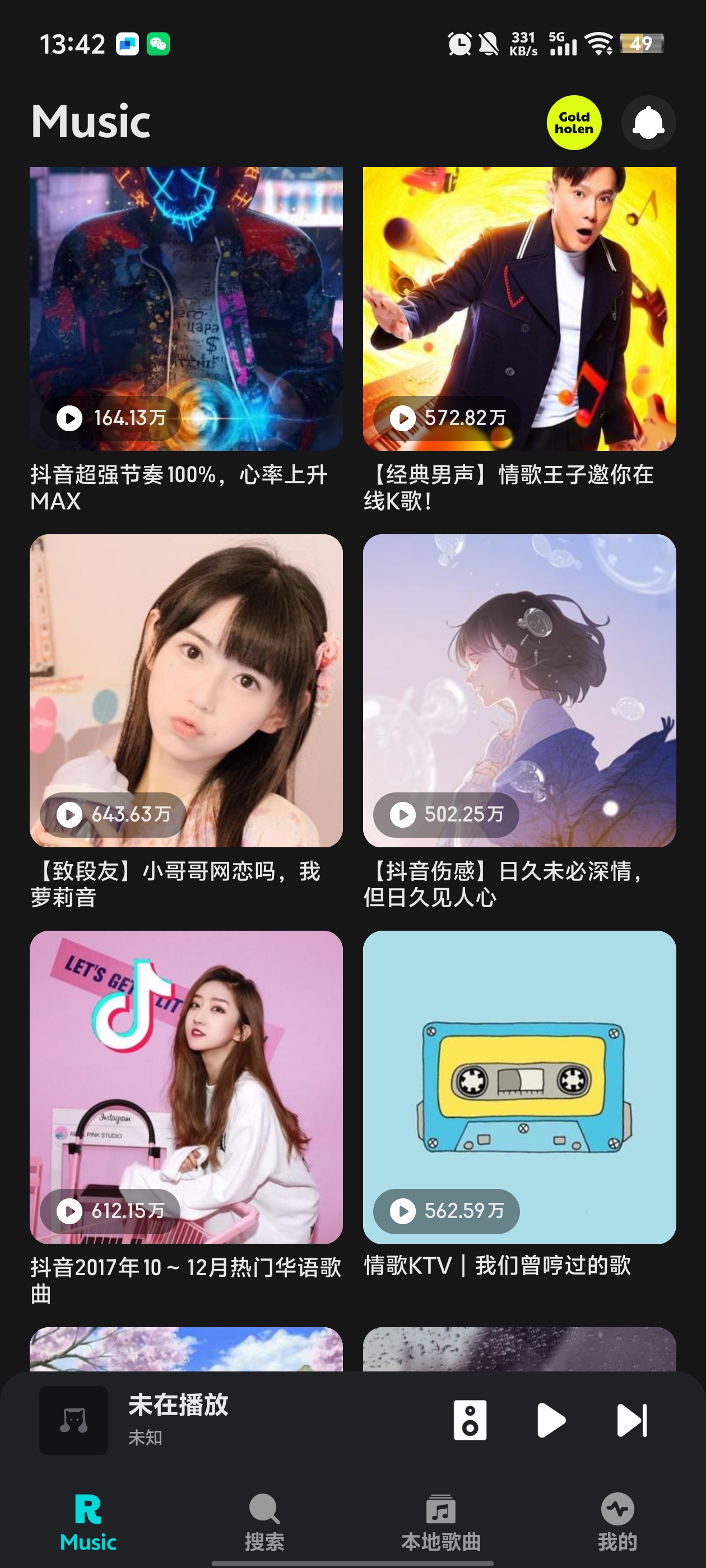 appٷv1.1.9.1 ׿