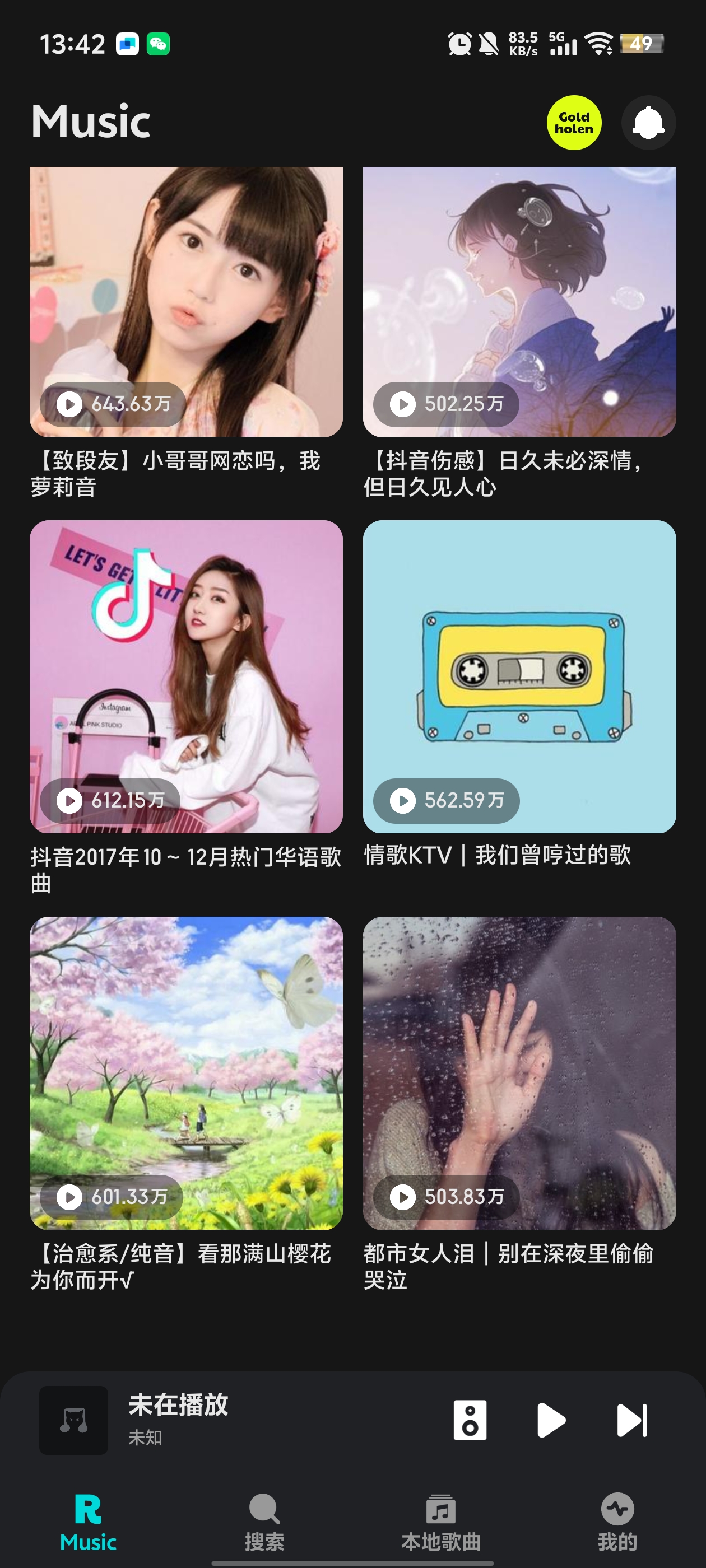 appٷv1.1.9.1 ׿
