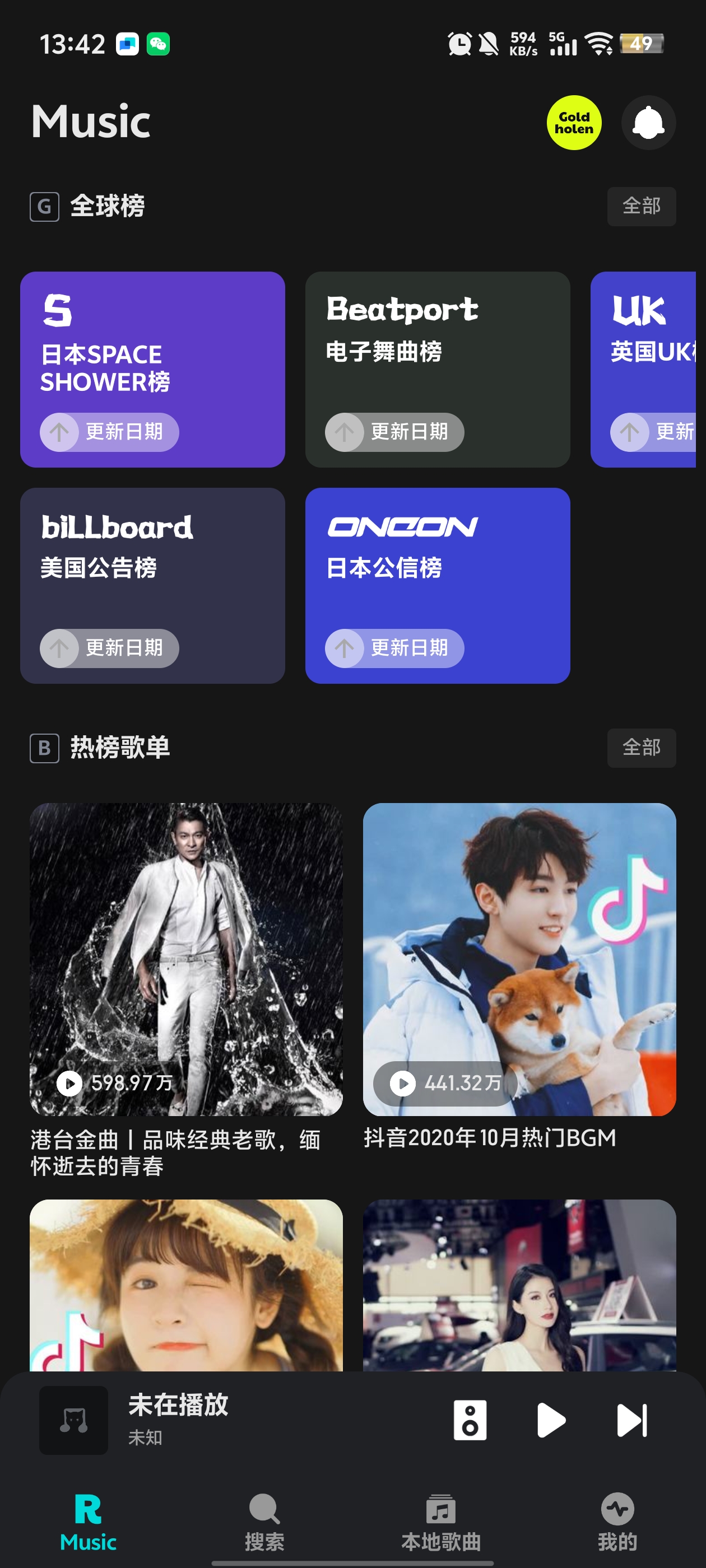 appٷv1.1.9.1 ׿