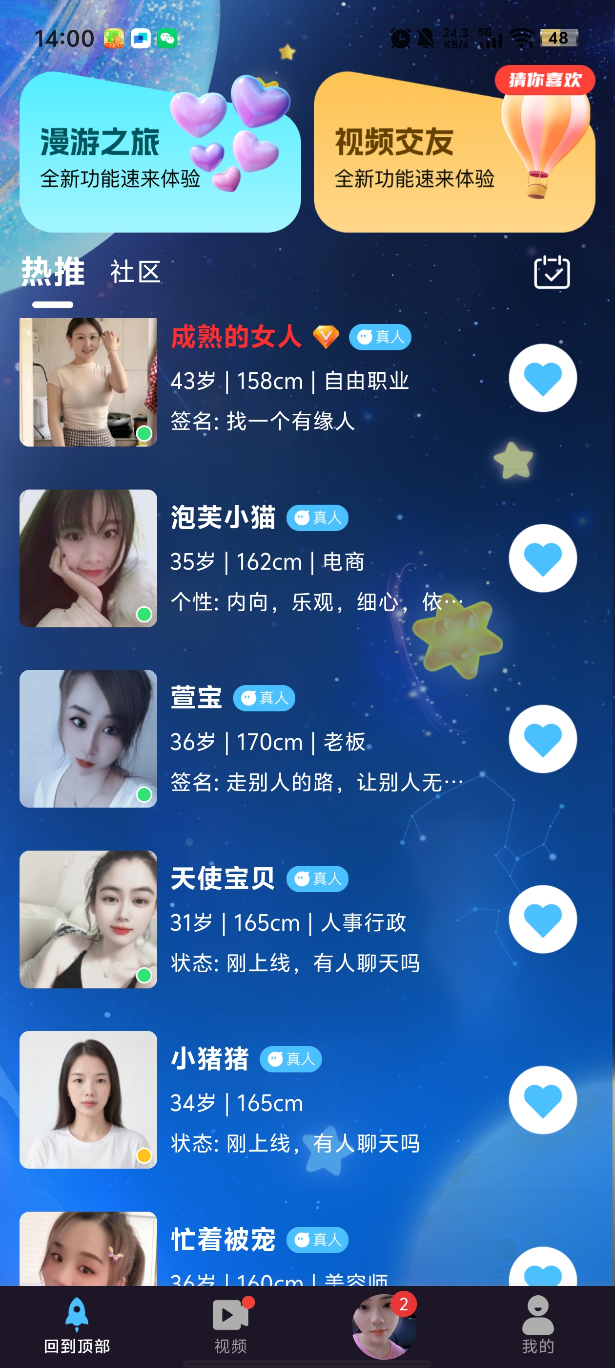 Եapp°v1.0.0 ٷ