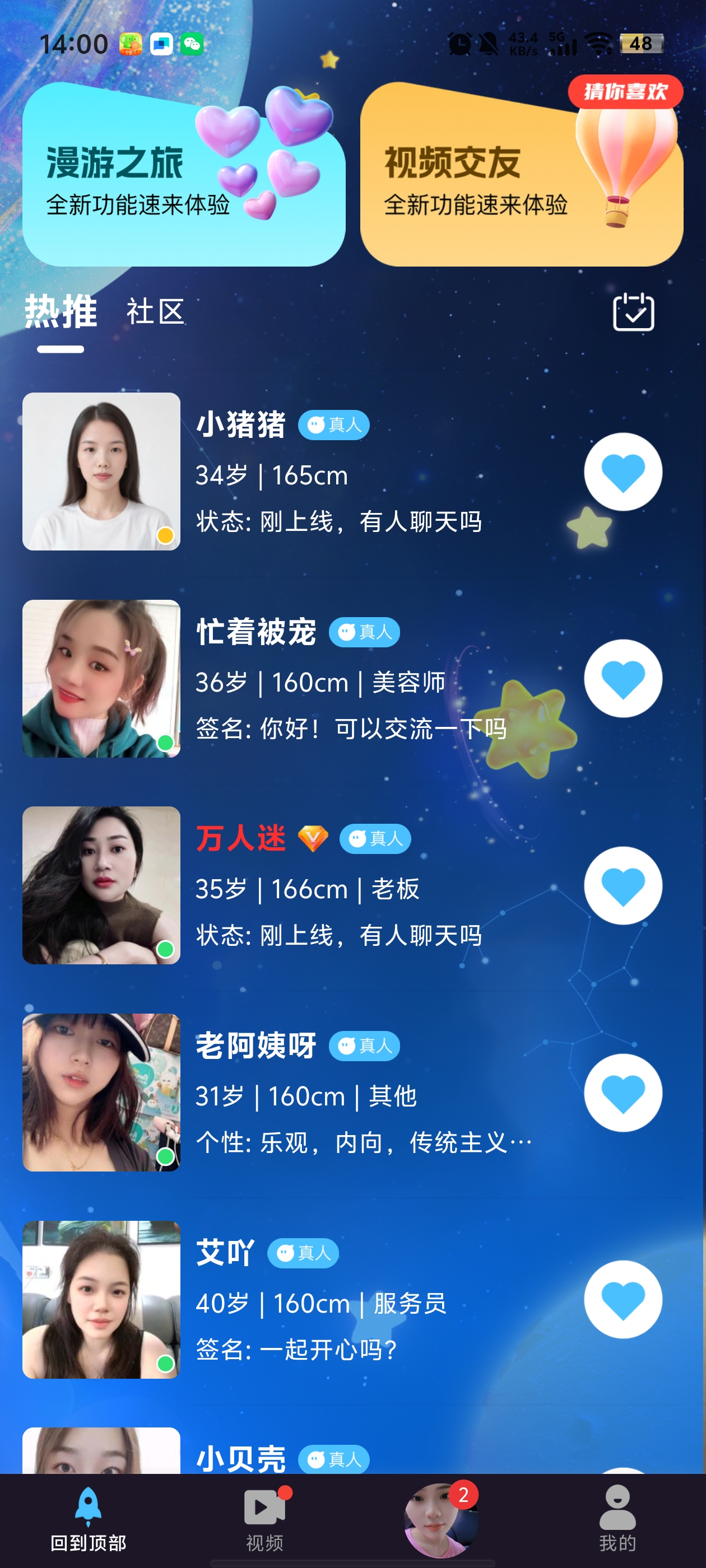 Եapp°v1.0.0 ٷ