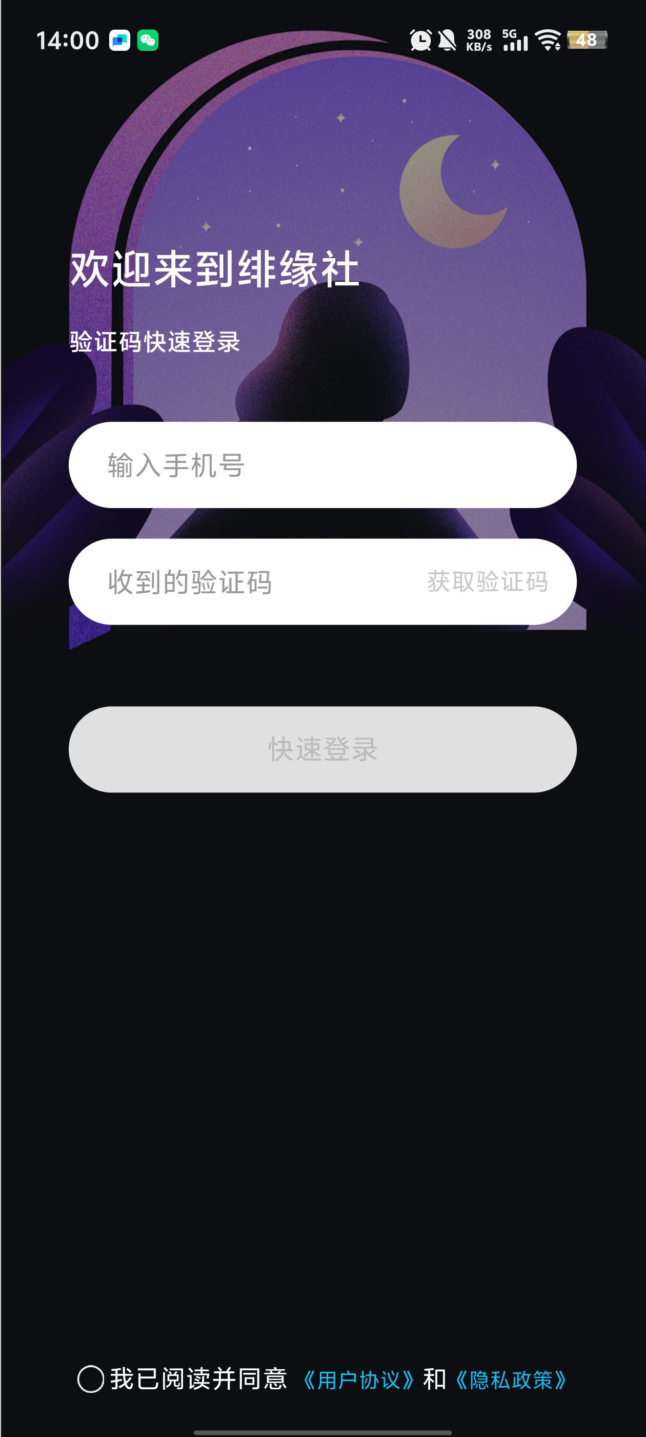 Եapp°v1.0.0 ٷ