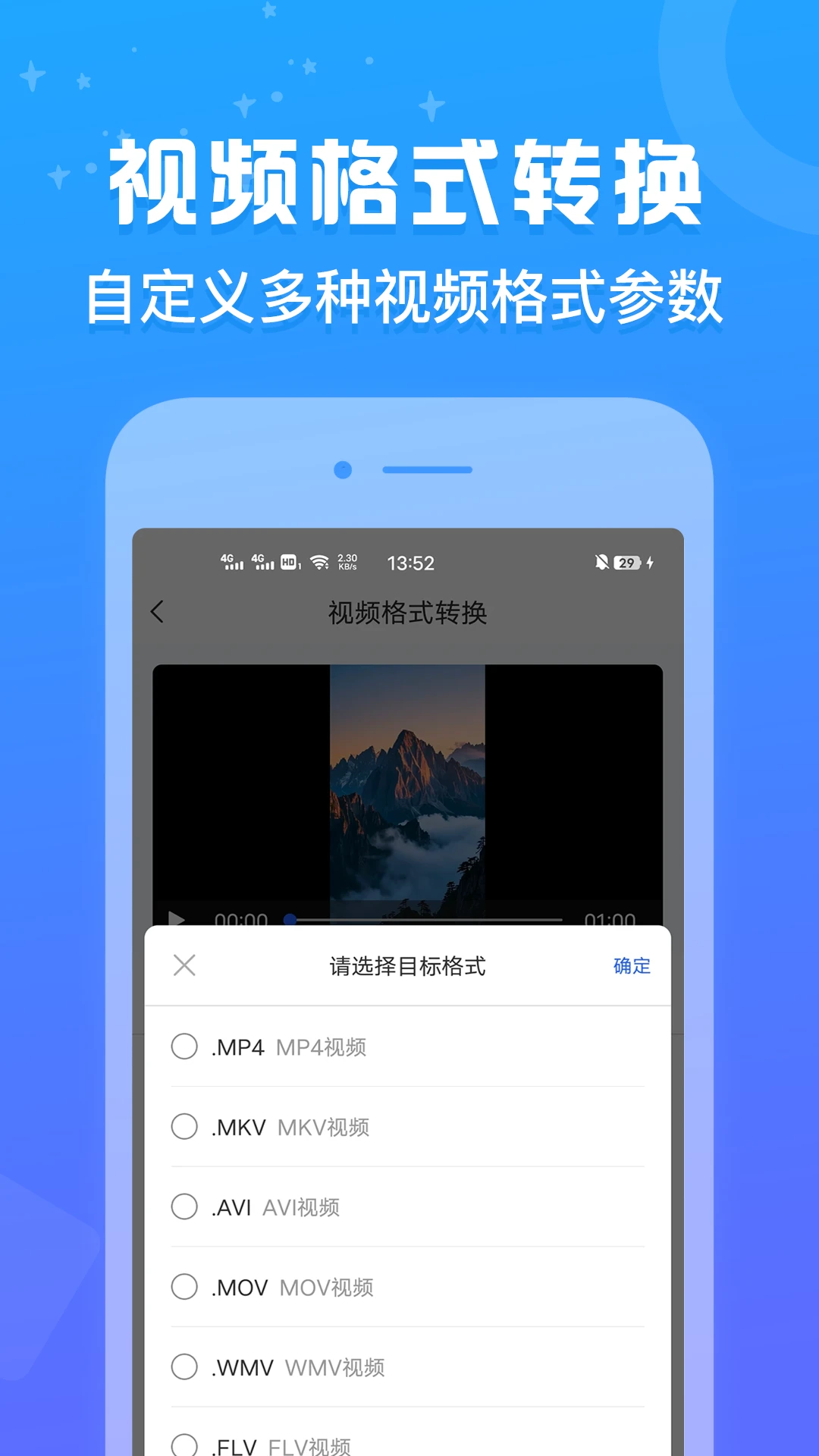 ʽappٷv1.0.3 ֻ