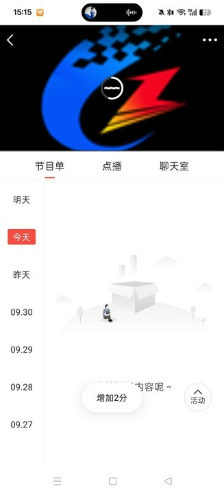 app°v3.2.6 ׿