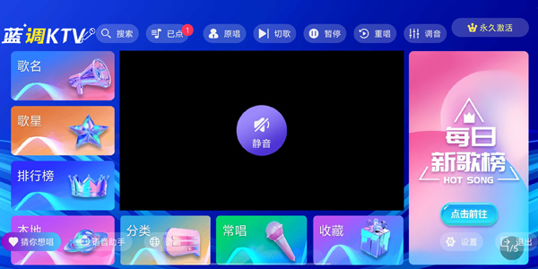 KTVװv3.26.74.1302352364 ׿