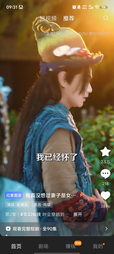 ֿapp°v2.6.6.9 ٷ