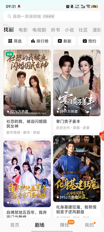 ֿapp°v2.6.6.9 ٷ