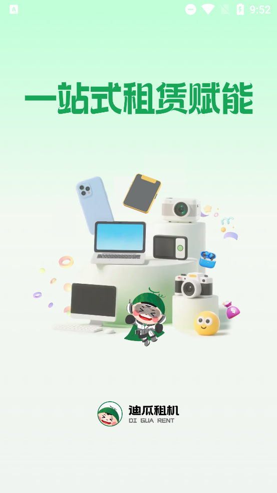 Ϲappٷv1.0.8 °