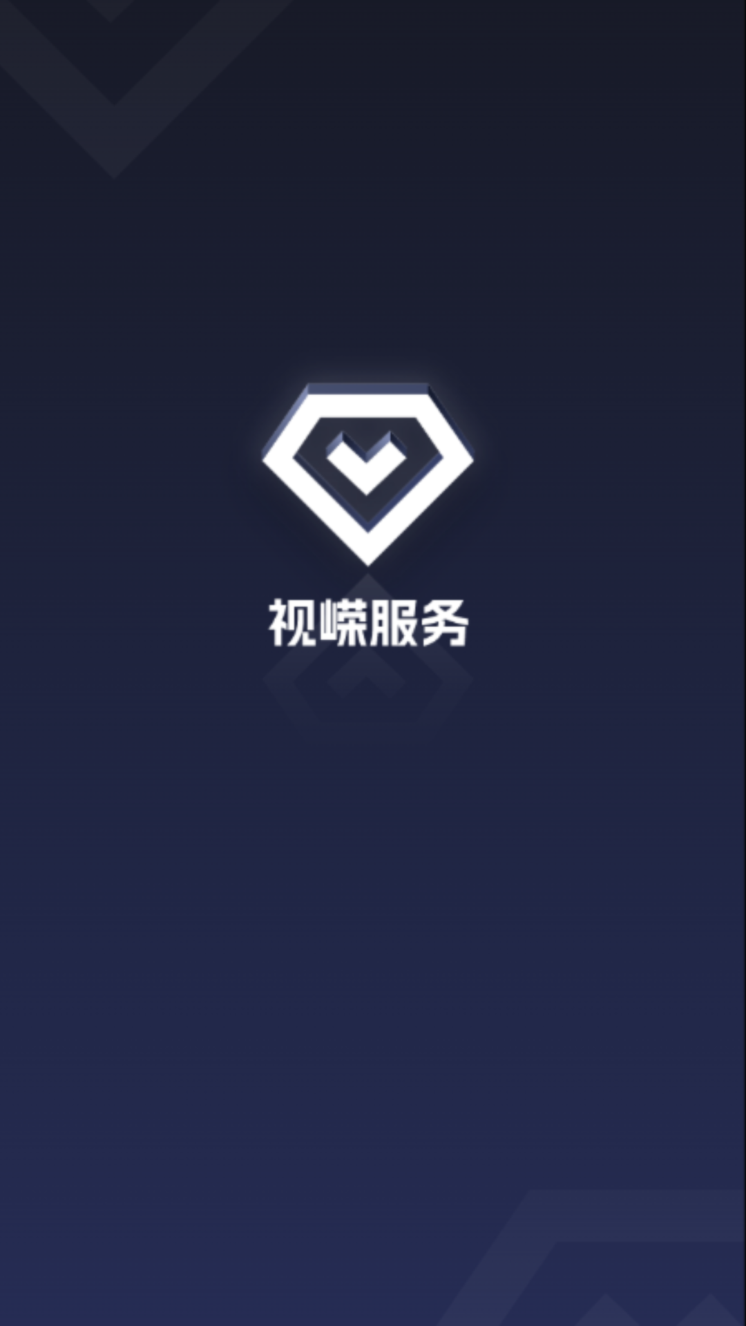 Ʒapp°v0.0.78 ׿