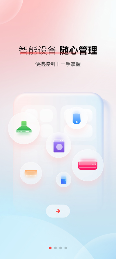 ǻۼҾappٷv1.1.9 °