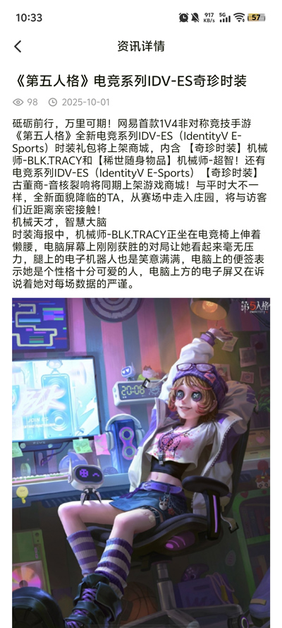 ŲʿϷֵƽ̨°v1.0.9 ׿