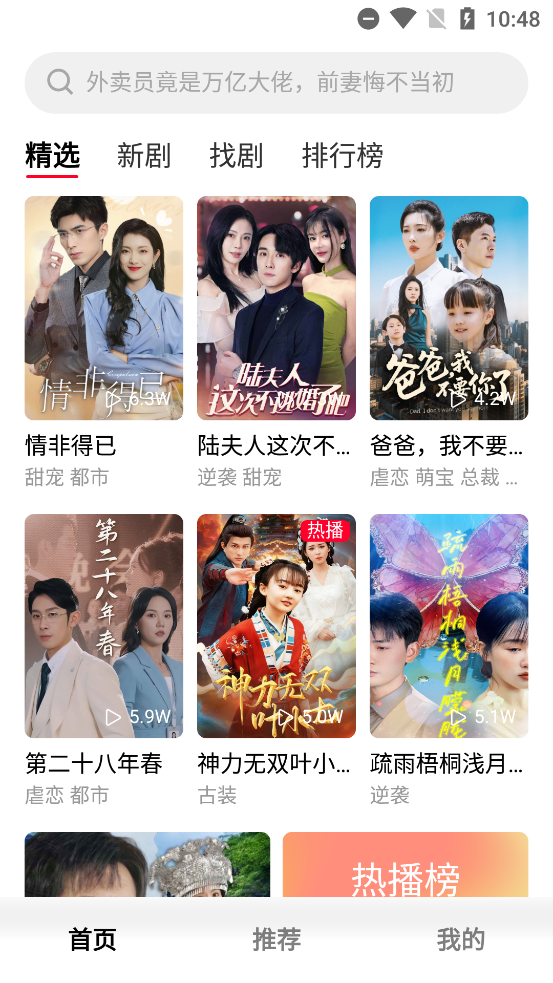 Χ۶̾app°v1.0.0 Ѱ