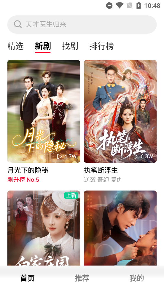 Χ۶̾app°v1.0.0 Ѱ