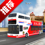 аʿʻϷ3DֻCIty Coach Driving Bus Game 3Dv0.5 °