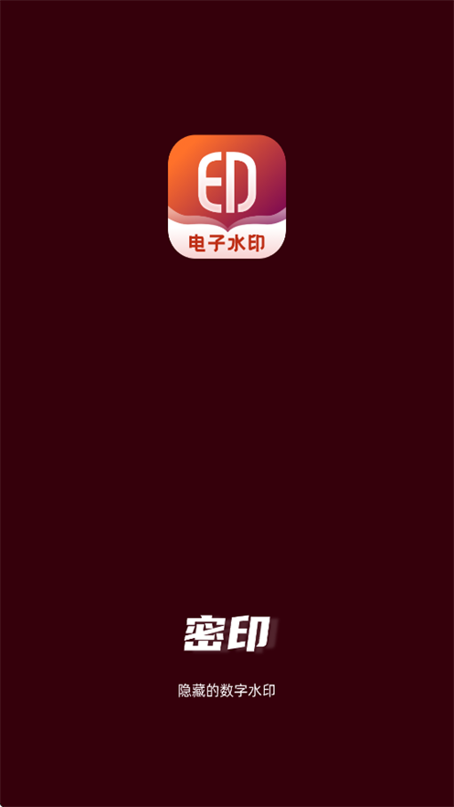 ӡapp°v1.0.0 ׿