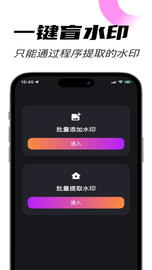 ӡapp°v1.0.0 ׿