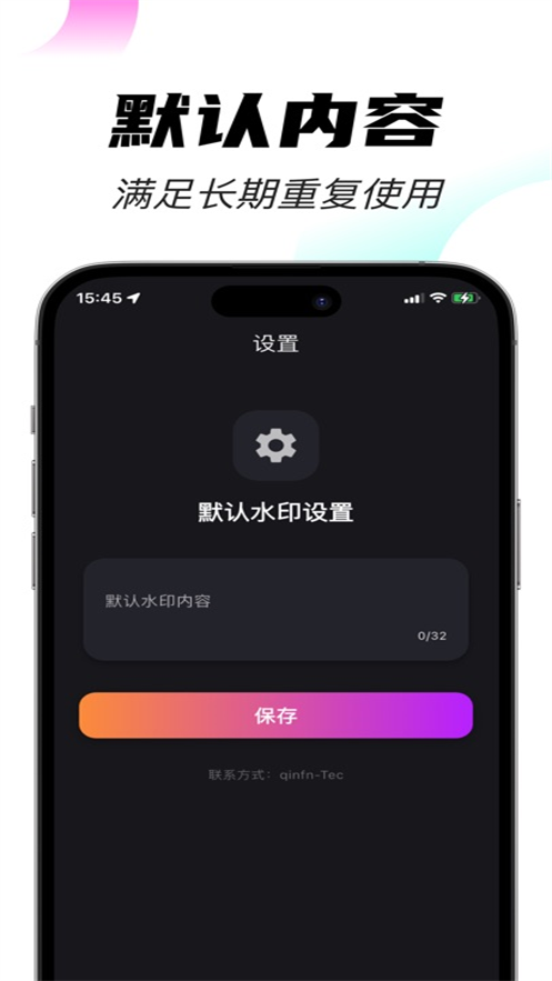 ӡapp°v1.0.0 ׿