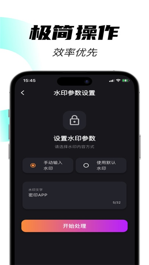 ӡapp°v1.0.0 ׿