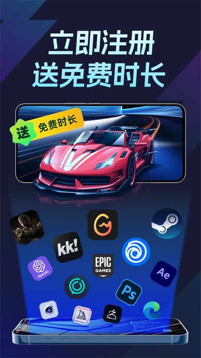 ToDeskƵѰv1.0.4.0 °