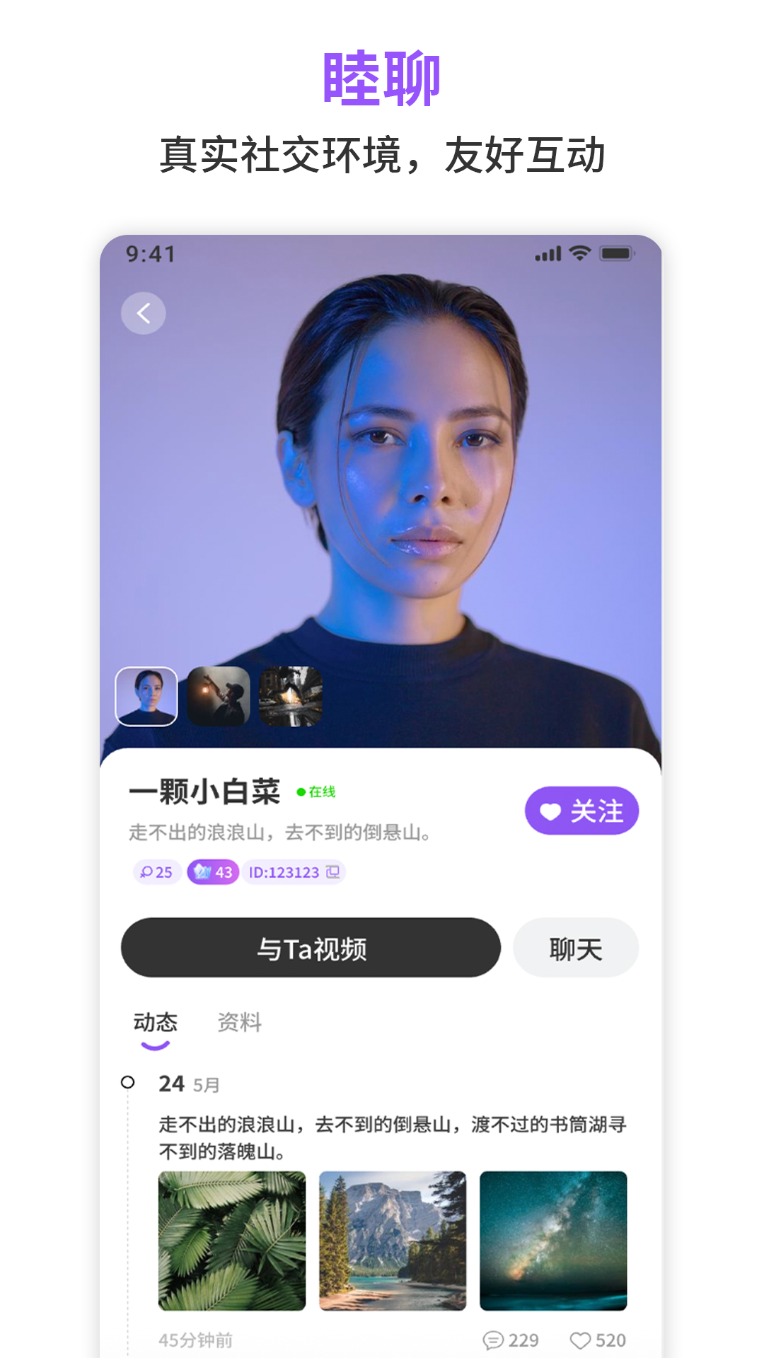 app°v1.0.4 ׿