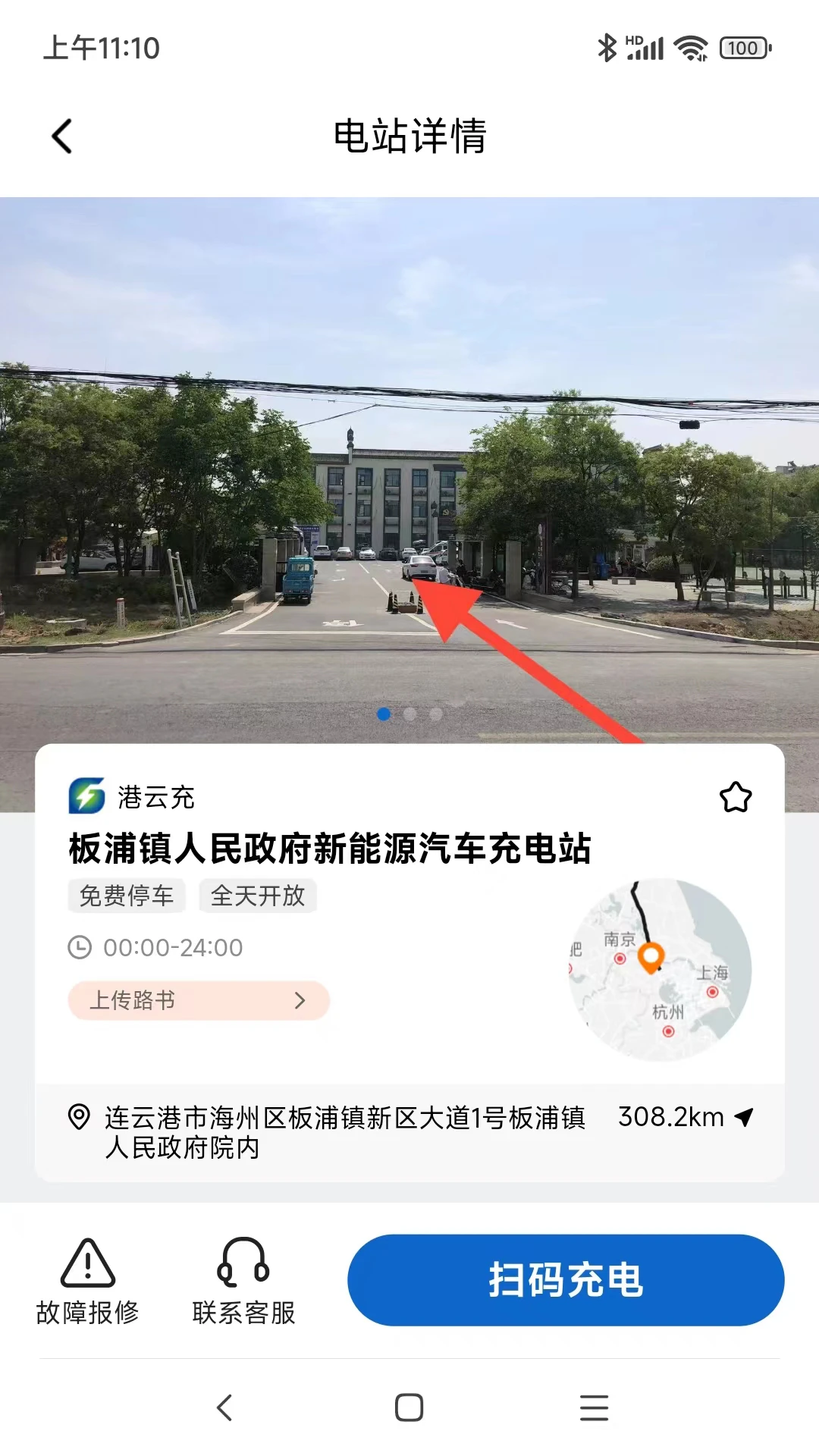 Ƴapp°v1.9.0 ٷ