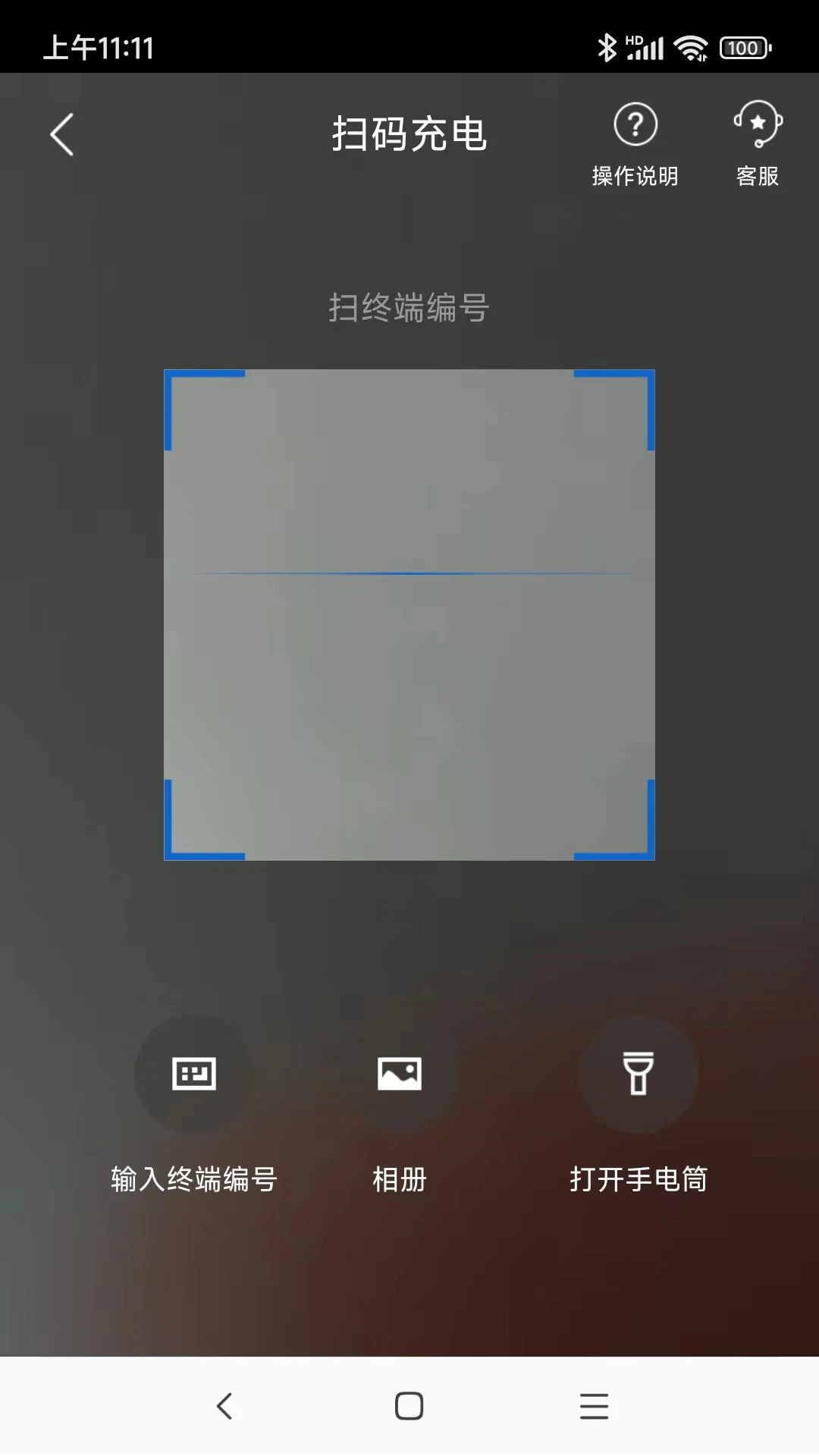 Ƴapp°v1.9.0 ٷ