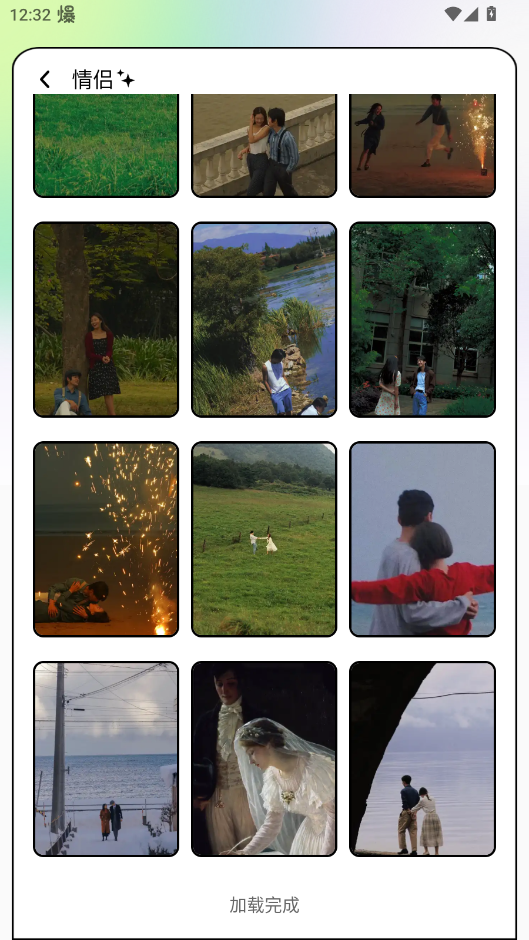 ӱֽappֻv1.1 °