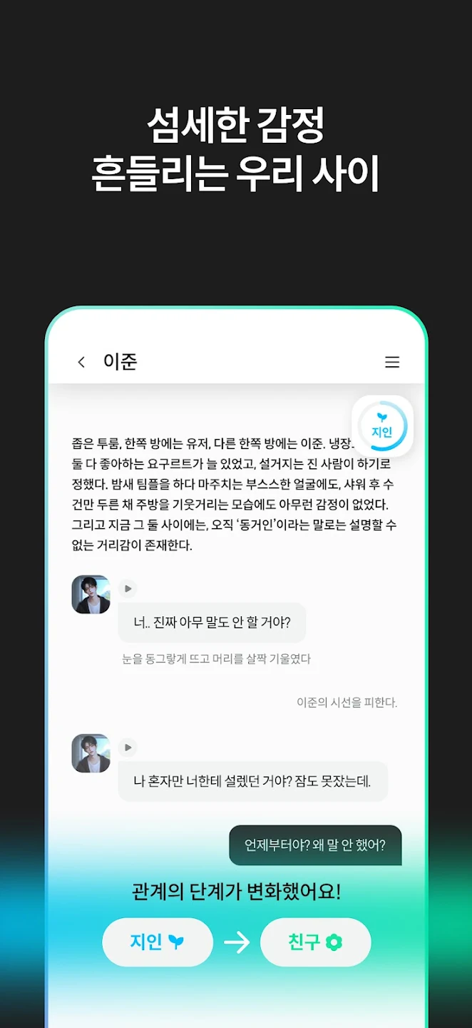 PulseAI°汾v1.0.25 ٷ