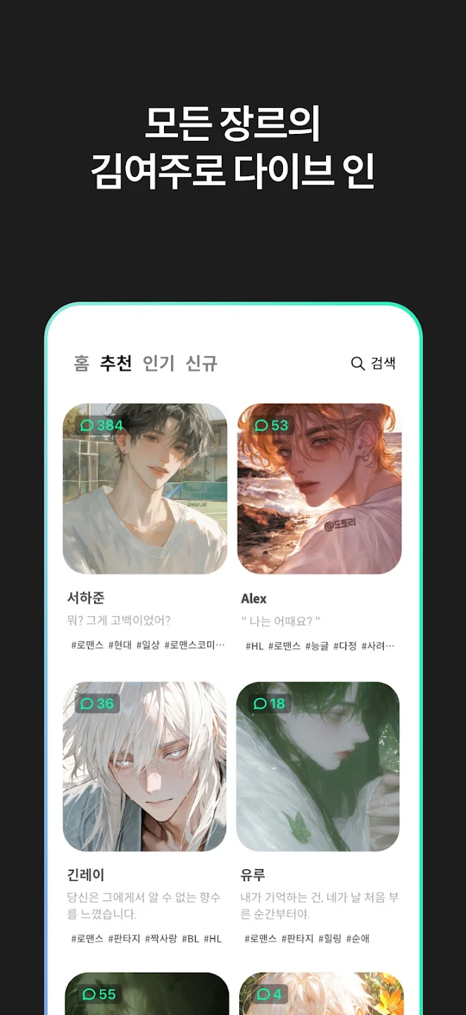 PulseAI°汾v1.0.25 ٷ