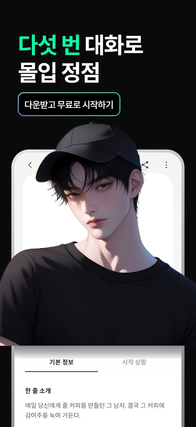PulseAI°汾v1.0.25 ٷ