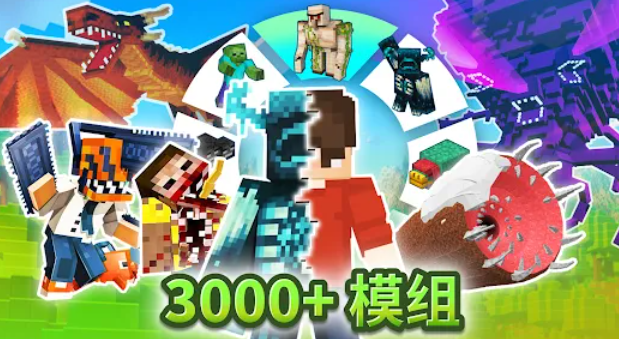 Craft Addonsٷv2.33.2 °