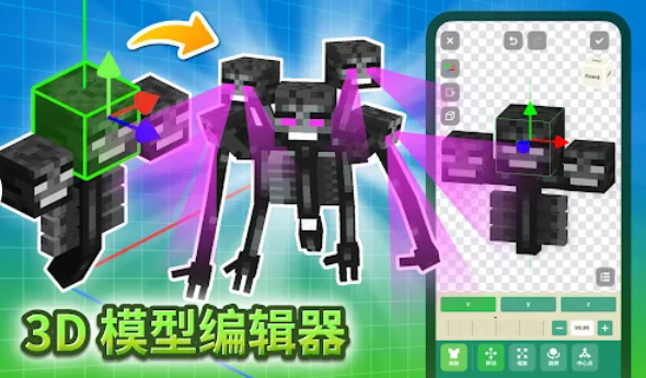 Craft Addonsٷv2.33.2 °