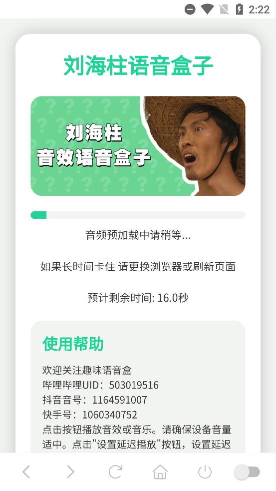 °汾v1.0 ׿