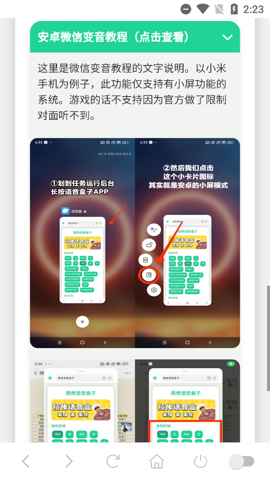 °汾v1.0 ׿