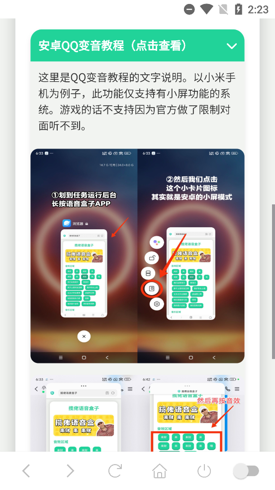 °汾v1.0 ׿