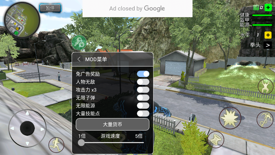 ڶӢMOD˵v1.9.7 °