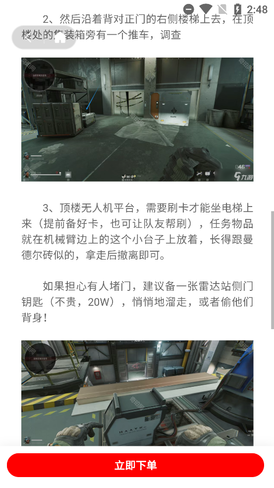 ܴܵapp°v4.0.7 ٷ