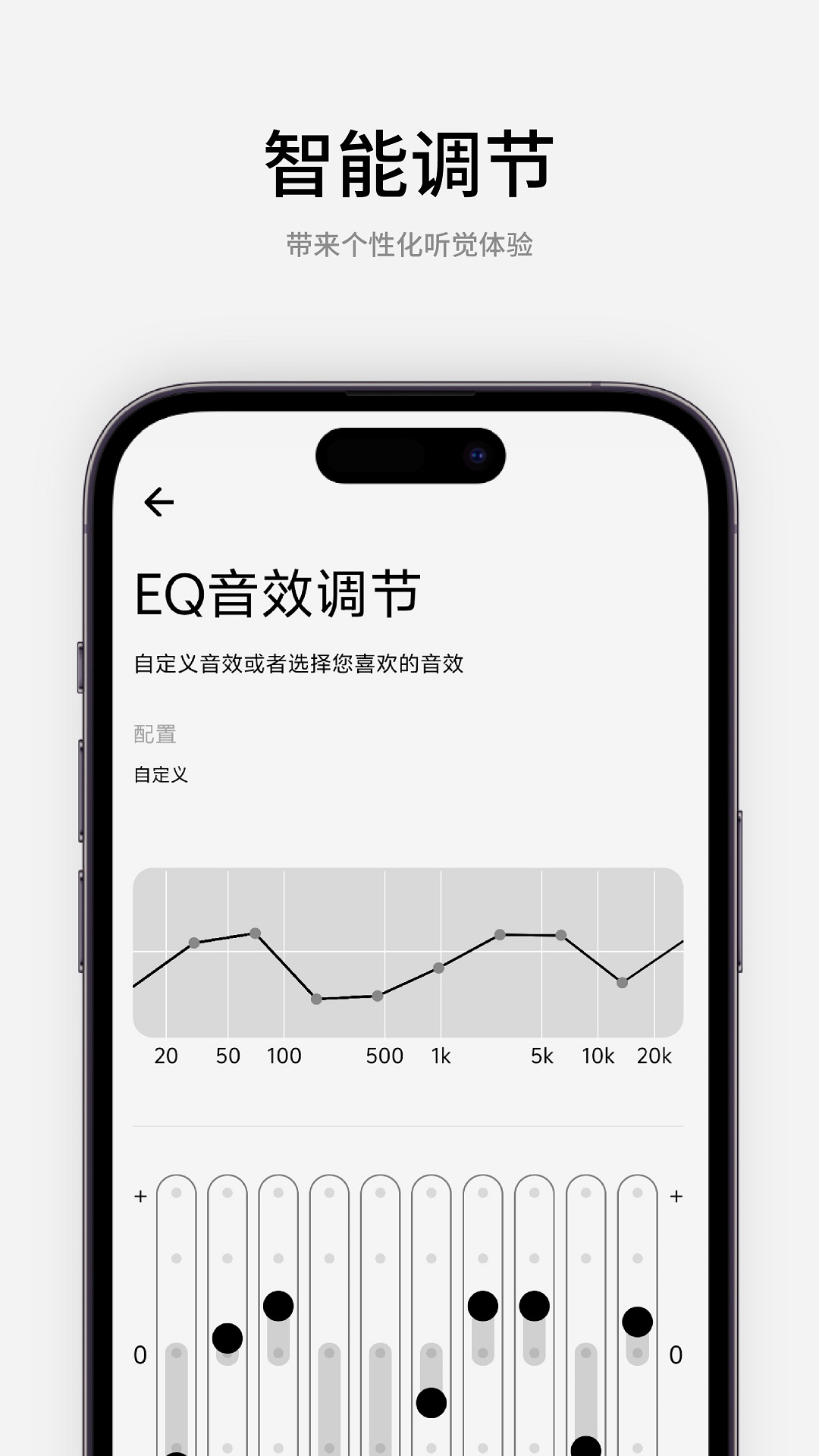 TESNAApp°汾v1.0.18 ׿