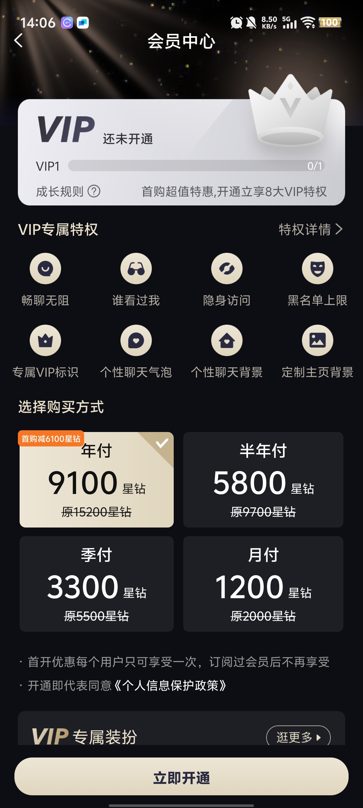 Cappٷv1.0.0 ׿