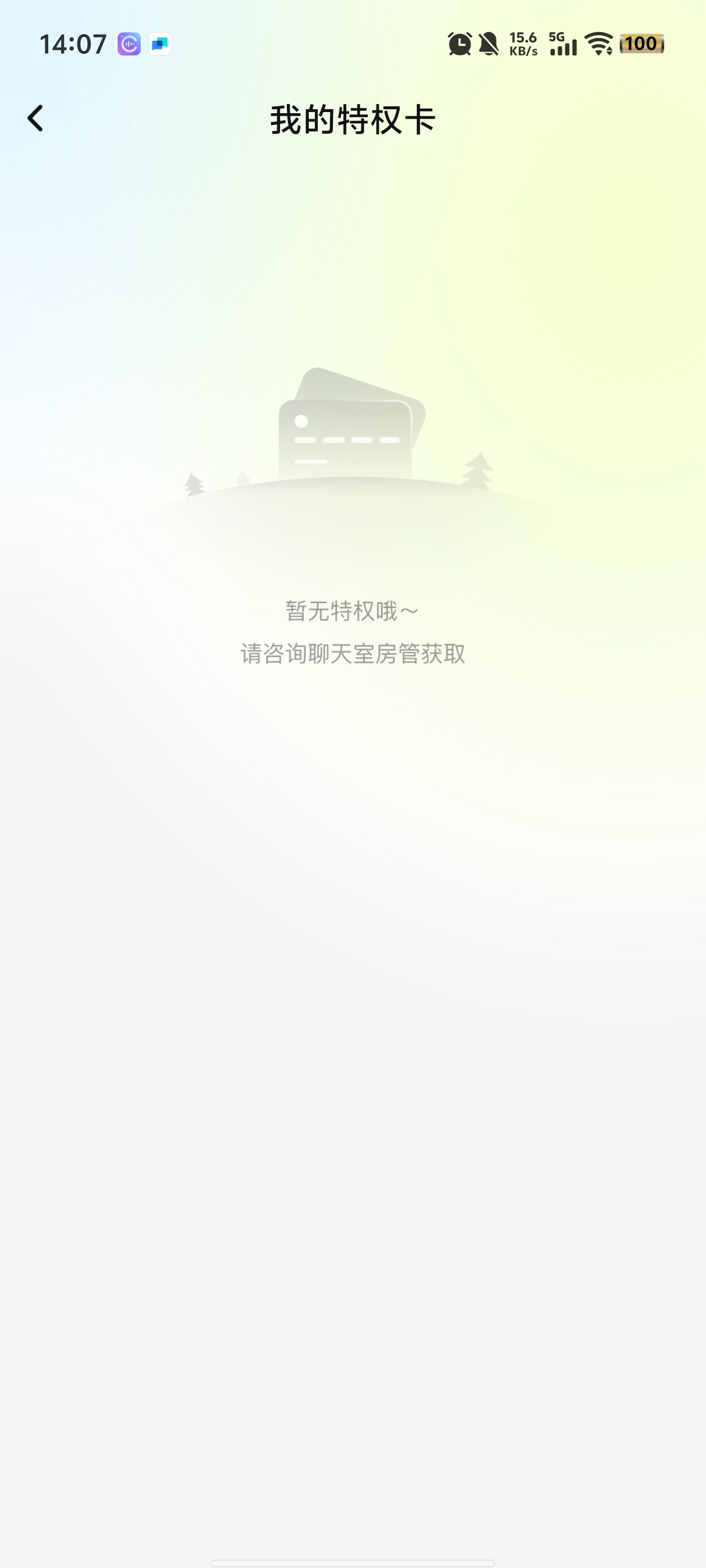 Cappٷv1.0.0 ׿