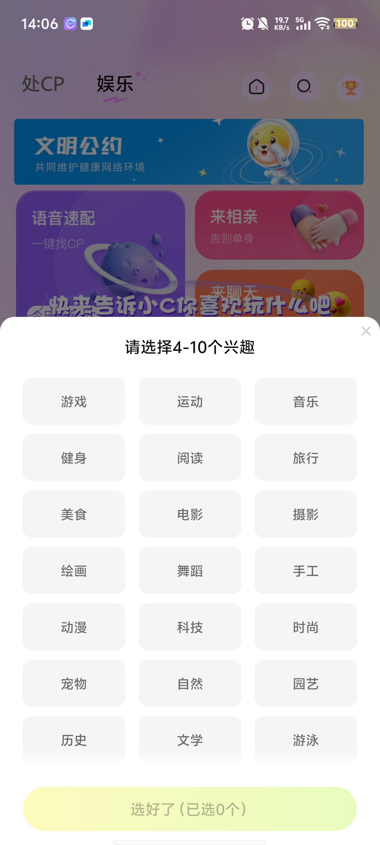 Cappٷv1.0.0 ׿