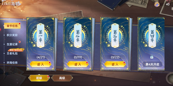 ¼Ԫvivo汾v9.18 ׿