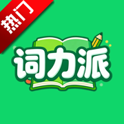 appٷv5.5.0 °