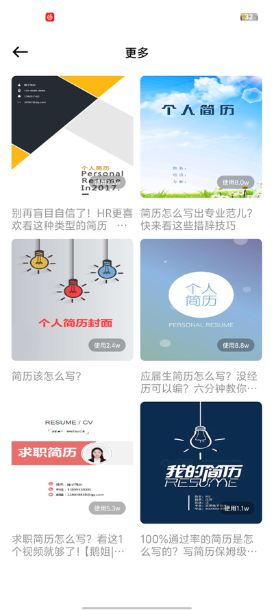 Ӽapp°v1.0.0 ٷ